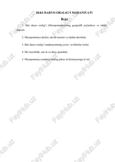 ikki daryo oralig‘i madaniyat — DOCX