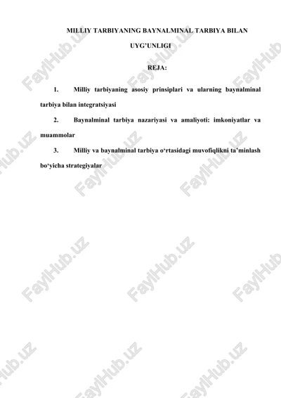 milliy tarbiyaning baynalminali tarbiya bilan uyg’unligi — DOCX