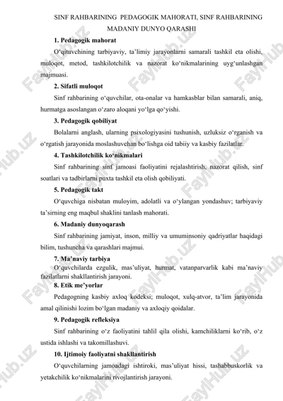 sinf rahbarining pedagogik mahorati — DOCX