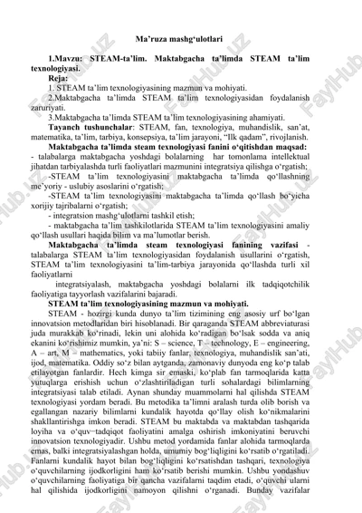 steam-ta’lim. maktabgacha ta’limda steam ta’lim texnologiyasi — DOCX