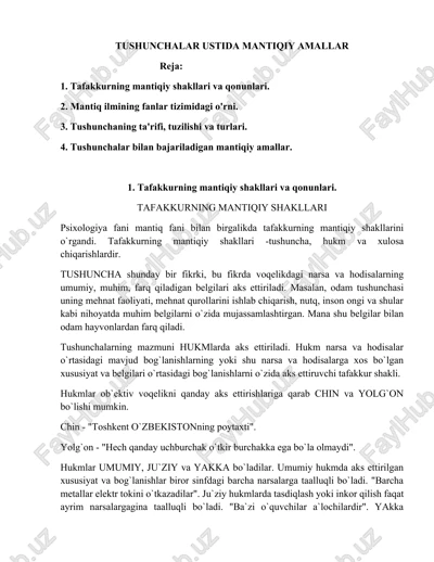 tafakkurning mantiqiy shakllari va qonunlari — DOCX