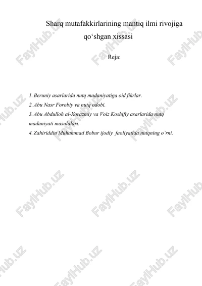 sharq mutafakkirlarining mantiq ilmi rivojiga qoʻshgan xissasi — DOC