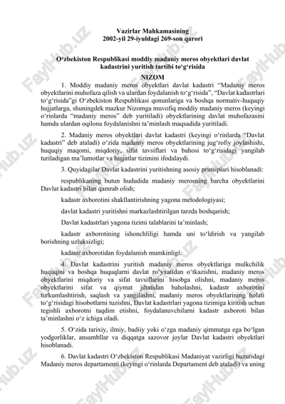 davlat kadastrini yuritish tartibi — DOCX