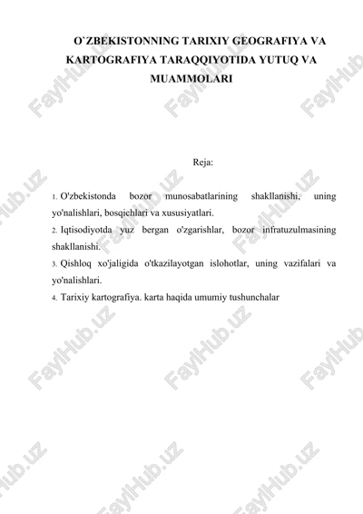 o`zbekistonning tarixiy geografiya va kartografiya taraqqiyotida yutuq va muammolari — DOC