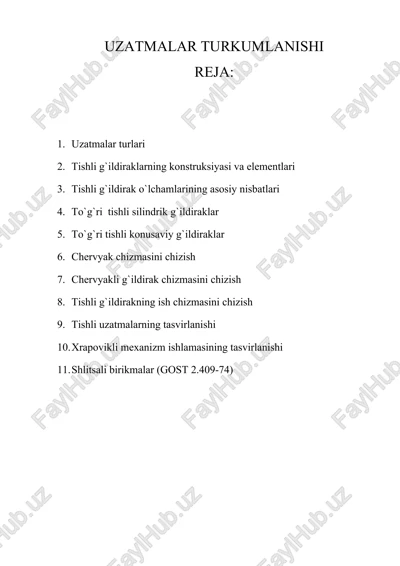 uzatmalar turkumlanishi — DOC