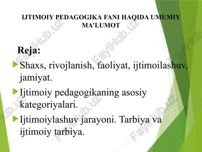 ijtimoiy pedagogikafani haqida umumiy ma’lumot — PPTX