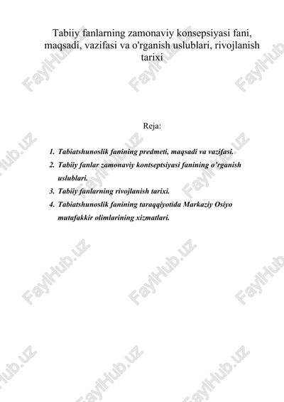 tabiatshunoslik fanlari — DOC