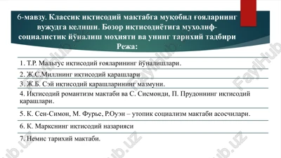 tavsiya etilayotgan adabiyotlar — PDF