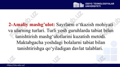 amaliymashg’ulot — PPTX