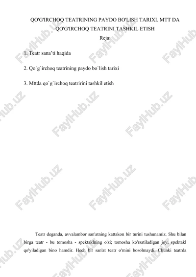 qo'g'irchoq teatrining paydo bo'lish tarixi — DOCX
