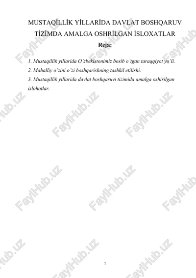 mustaqillik yillarida davlat boshqaruv tizimida amalga oshirilgan islohotlar — DOCX