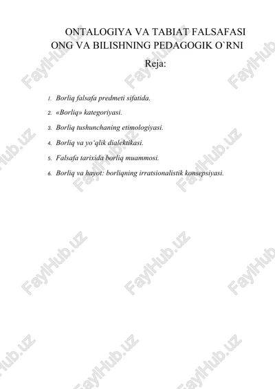 ontalogiya va tabiat falsafasi ong va bilishning pedagogik o`rni — DOC
