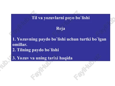 til va yozuvlarni payo bo`lishi — PPT