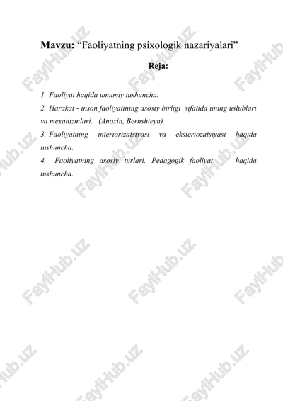 faoliyatning psixologik nazariyalari — DOC