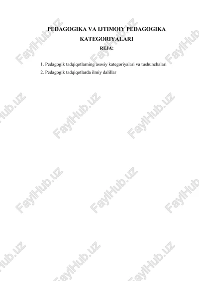 pedagogika va ijtimoiy pedagogika kategoriyalari — DOCX