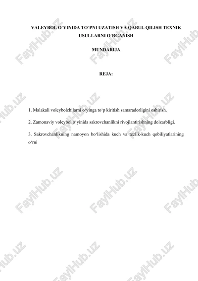 valeybol o`yinida to`pni uzatish va qabul qilish texnik usullarni o`rganish — DOC