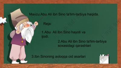 abu ali ibn sino ta'lim-tarbiya — PPTX