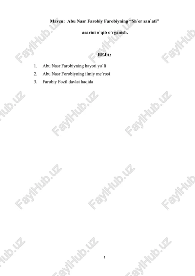 abu nasr farobiyning “sh`er san`ati” — DOC