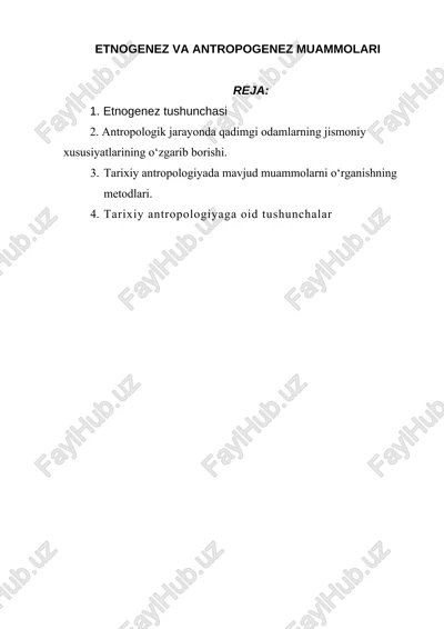 etnogenez va antropogenez muammolari — DOC