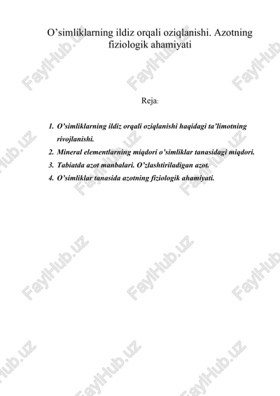 o’simliklarning ildiz orqali oziqlanishi — DOC