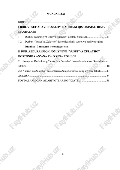 "yusuf va zulayho" — DOCX