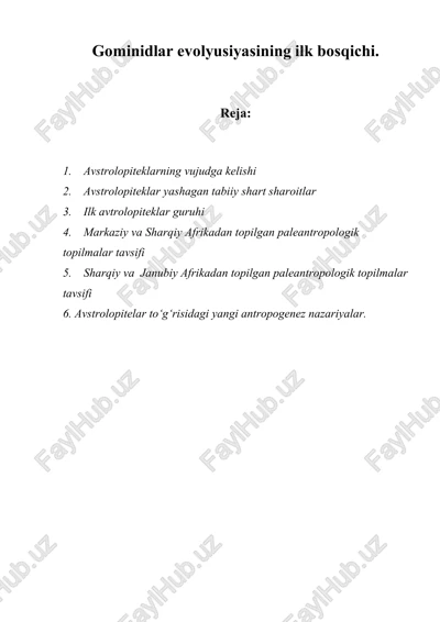 avstrolopiteklarning vujudga kelishi — DOC