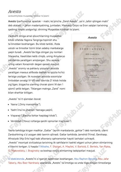 avesto haqida — PDF