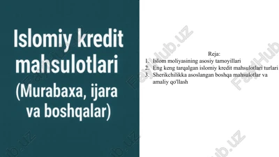 islomiy kredit mahsulotlari haqida 11 betlik tekin slayd — PPTX