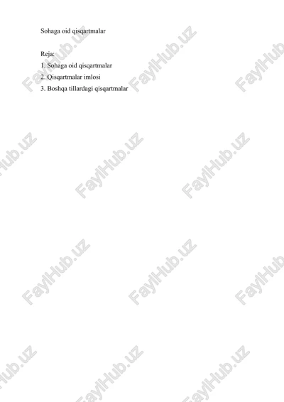 sohaga oid qisqartmalar — DOCX
