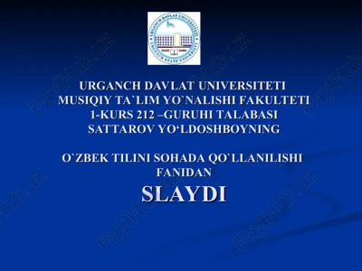 kasbiy nutq odobi. sohaga oid (pedagogik) nutqning o‘ziga xosligi — PPT
