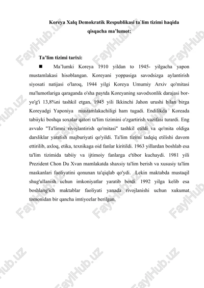koreya ta`lim tizimi — DOCX