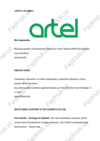artel — DOCX