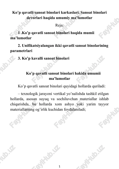 ko’p qavatli sanoat binolari karkaslari — DOCX