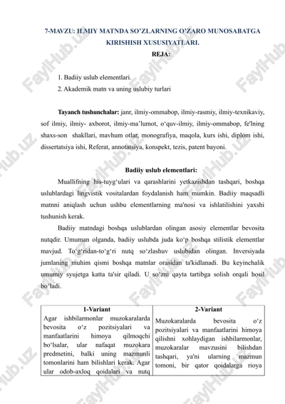 ilmiy matnda so’zlarning o’zaro munosabatga kirishish xususiyatlari — DOCX