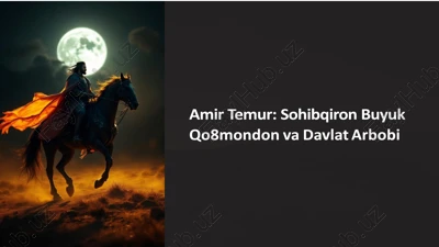amir temur — PDF