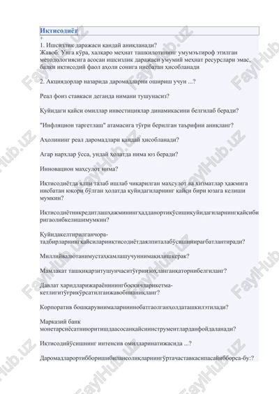 iqtisodiyot — DOCX