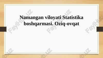 namangan viloyati statistika boshqarmasi — PPTX
