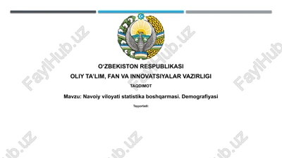 navoiy viloyati statistika boshqarmasi — PPTX