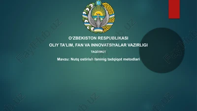 nutq rivojlanishi fanining tadqiqot usullari — PPTX