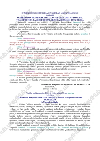 xavfli yuklarni avtomobil transportida tashish qoidalari — DOCX