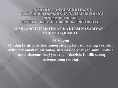 boshlang`ich matematika kursi nazariyasi — PPTX