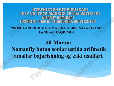 boshlang`ich matematika kursi nazariyasi — PPTX