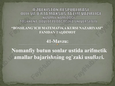 boshlang`ich matematika kursi nazariyasi — PPTX