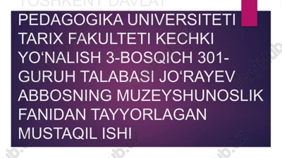 oʻzbekistontarixi davlat muzeyi — PPTX