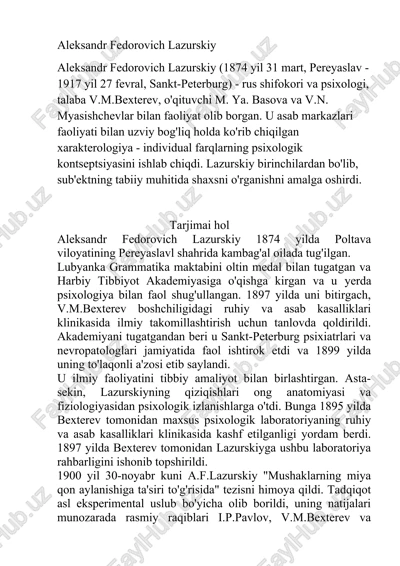 aleksandr fedorovich lazurskiy — DOC