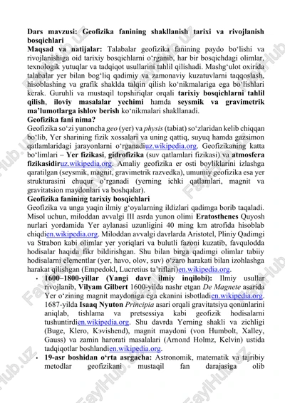 geofizika fanining shakllanish tarixi va rivojlanish bosqichlari — DOCX