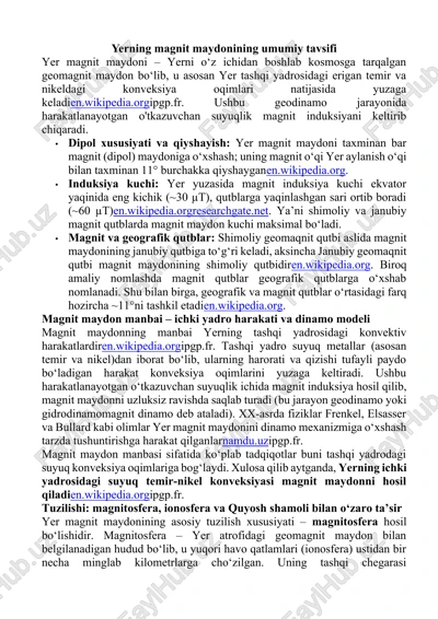 yer magnit maydoni — DOCX