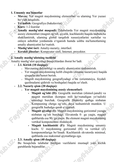 yer magnit maydoni elementlari — DOCX