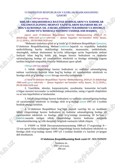 ishlab chiqarishdagi baxtsiz hodisalarni va xodimlar salomatligining mehnat va vazifalarini bajarish — DOCX