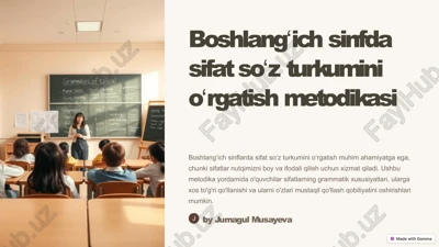 boshlangʻich sinfda sifat soʻz turkumini oʻrgatish metodikasi — PPTX